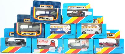 COLLECTION OF VINTAGE MATCHBOX DIECAST MODEL CARS