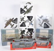 COLLECTION OF ASSORTED ATLAS AND OTHER DIECAST MODELS