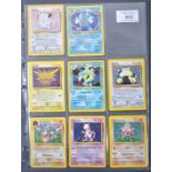 COLLECTION OF ORIGINAL VINTAGE SHINY HOLO POKEMON CARDS