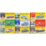 COLLECTION OF LLEDO VANGUARDS DIECAST MODELS VEHICLES