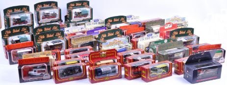 LARGE COLLECTION OF ASSORTED BOXED DIECAST MODELS