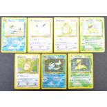 ORIGINAL 1990'S POKEMON JUNGLE SET HOLOGRAPHIC CARDS