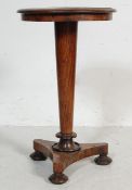 19TH CENTURY VICTORIAN ROSEWOOD WINE TABLE