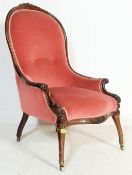 ANTIQUE 19TH CENTURY VICTORIAN MAHOGANY SPOON BACK ARM CHAIR