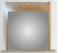 LARGE 19TH CENTURY VICTORIAN AESTHETIC MOVEMENT OVERMANTEL WALL MIRROR