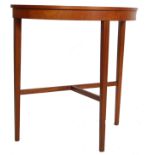 VINTAGE RETRO TEAK WOOD CONSOLE TABLE