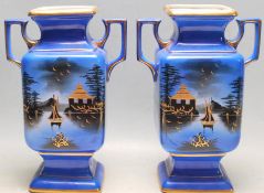 PAIR OF 1930'S MOONLIGHTWARE ORIENTAL VASES