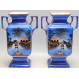 PAIR OF 1930'S MOONLIGHTWARE ORIENTAL VASES