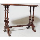 ANTIQUE VICTORIAN STYLE MAHOGANY OCCASIONAL TABLE