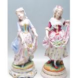 TWO ANTIQUE BISQUE PORCELAIN FIGURINES