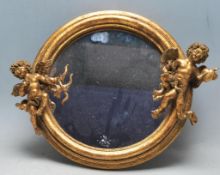 FRENCH ANTIQUE STYLE CHERUB WALL MIRROR