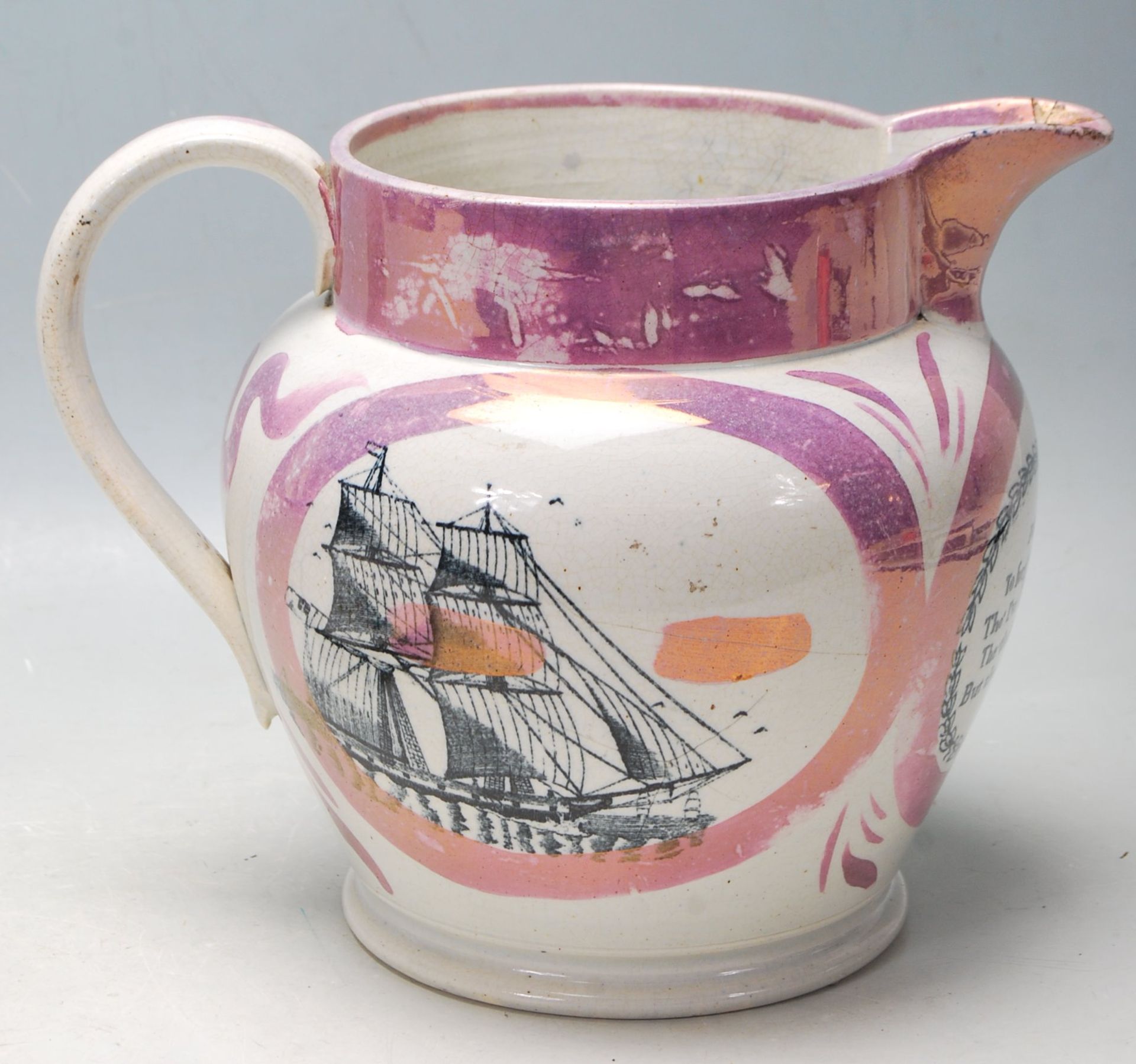 ANTIQUE 19TH CNETURY SUTHERLAND LUSTRE JUG TOGETHER WITH A CHILDS POLITICAL PLATE - Image 4 of 8