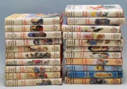 COLLECTION OF ENID BLYTON ' FAMOUS FIVE ' BOOKS - 1960S