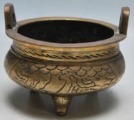 20TH CENTURY BRONZE CENSER