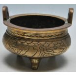 20TH CENTURY BRONZE CENSER