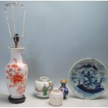 COLLECTION OF 20TH CENTURY CHINESE CERAMICS