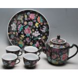 MID CENTURY CHINESE FLORAL TEA SET