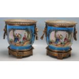 PAIR OF LARGE FRENCH SEVRES STYLE PORCELAIN JARDINIÈRES
