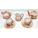 19TH CENTURY JAPANESE MEIJI PERIOD TEA SET FOR TWO