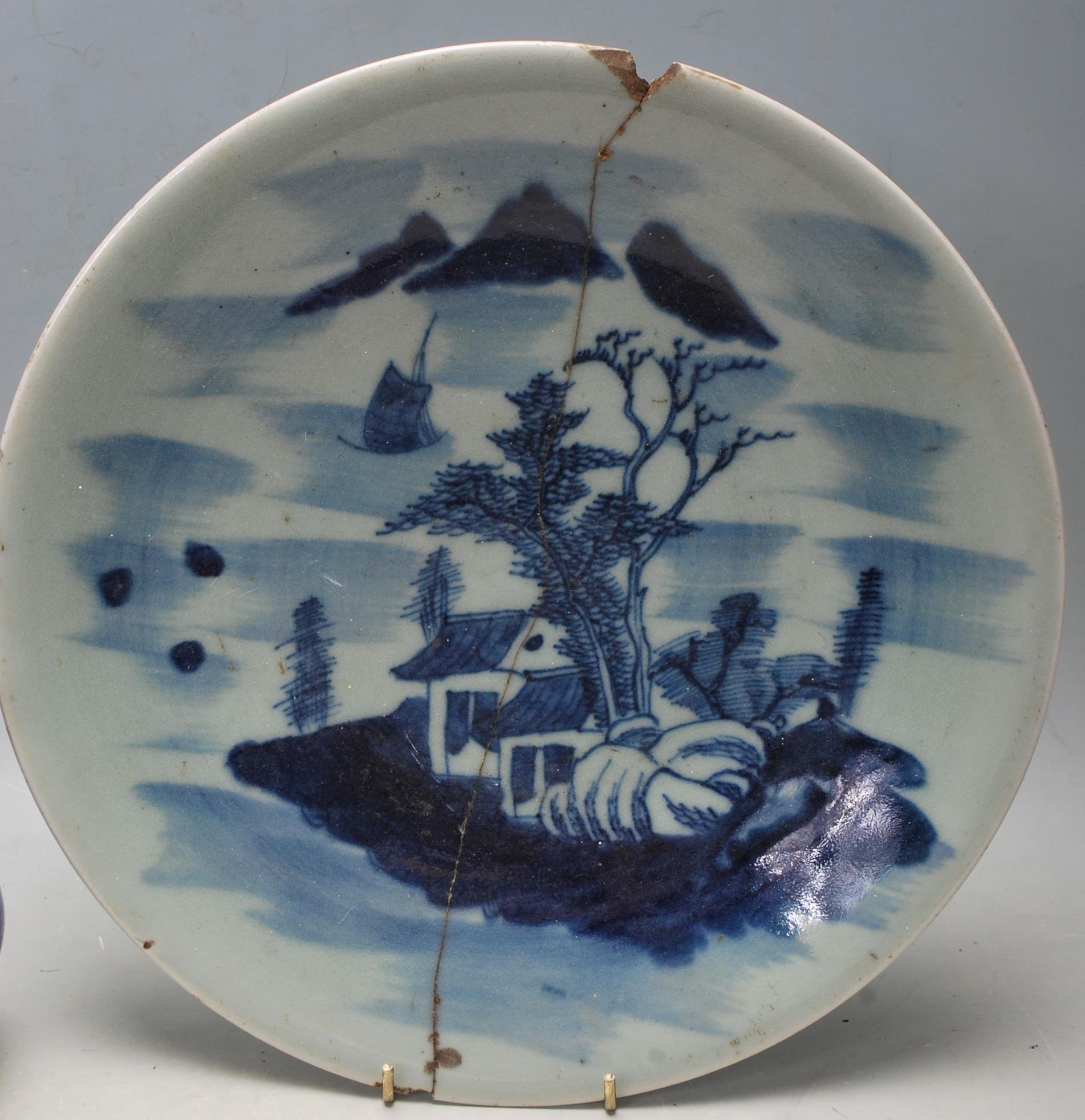 COLLECTION OF 20TH CENTURY CHINESE CERAMICS - Image 4 of 9