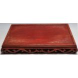 VINTAGE LATE 20TH CENTURY CHINESE HARDWOOD TRAY