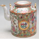 ANTIQUE 20TH CENTURY CHINESE CANTON FAMILLE ROSE TEAPOT