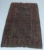 ANTIQUE 19TH CENTURY PERSIAN ISLAMIC RUG