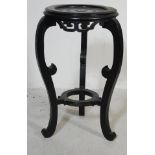 20TH CENTURY EBONISED HARDWOOD CHINESE PLANT STAND