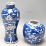 TWO ANTIQUE 19TH CENTURY CHINESE KANGXI MEIPING PRUNUS PORCELAIN VASE