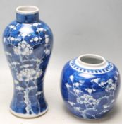 TWO ANTIQUE 19TH CENTURY CHINESE KANGXI MEIPING PRUNUS PORCELAIN VASE