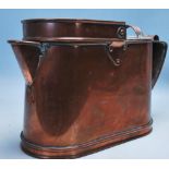 UNUSUAL 20TH CENTURY COPPER WATER JUG