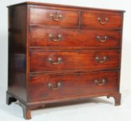 ANTIQUE GEORGIAN MAHOGANY CHEST OF DRAWERS