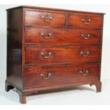 ANTIQUE GEORGIAN MAHOGANY CHEST OF DRAWERS