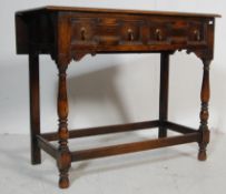 EARLY 20TH CENTURY JACOBEAN REVIVAL LOWBOY TABLE