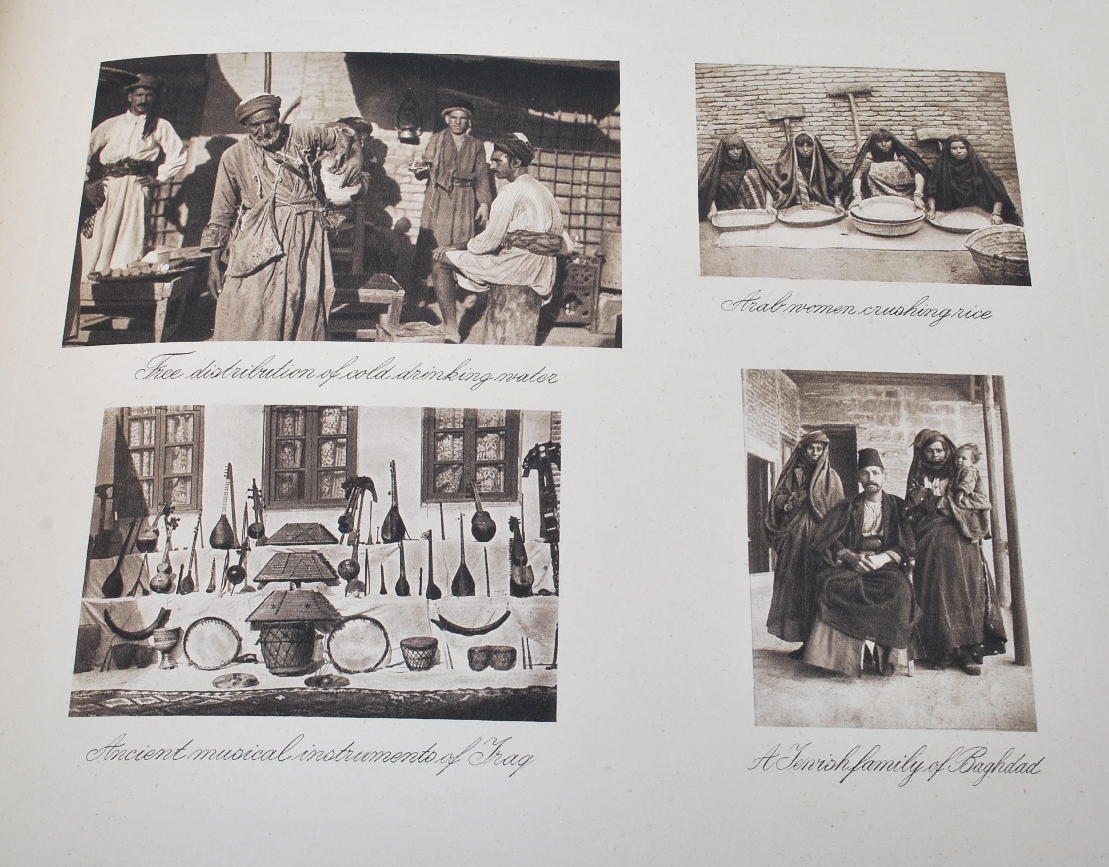 1920’S CAMERA STUDIES IN IRAQ LITHOGRAPH ALBUM BY ABDUL KERIM - Image 7 of 10
