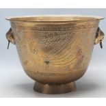 1920’S CHINESE ORIENTAL BRASS PLAT POT / JARDINIERE DECORATED WITH DRAGONS AND PEACOCK