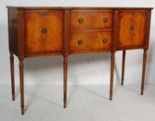 GEORGE III STYLE FLAME MAHOGANY SIDEBOARD / CONSOLE TABLE
