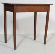 ANTIQUE GEORGE III 19TH CENTURY MAHOGANY SIDE OCCASIONAL TABLE