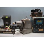 VINTAGE 20TH CENTURY SLIDE PROJECTOR AND 16MM FILM PROJECTOR