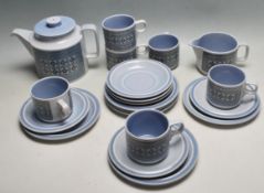 VINTAGE RETRO CERAMIC HORNSEA - TAPESTRY TEA SET