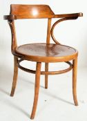 1950’S BENTWOOD CAFE CHAIR WITH SHAPED ELBOW RESTS