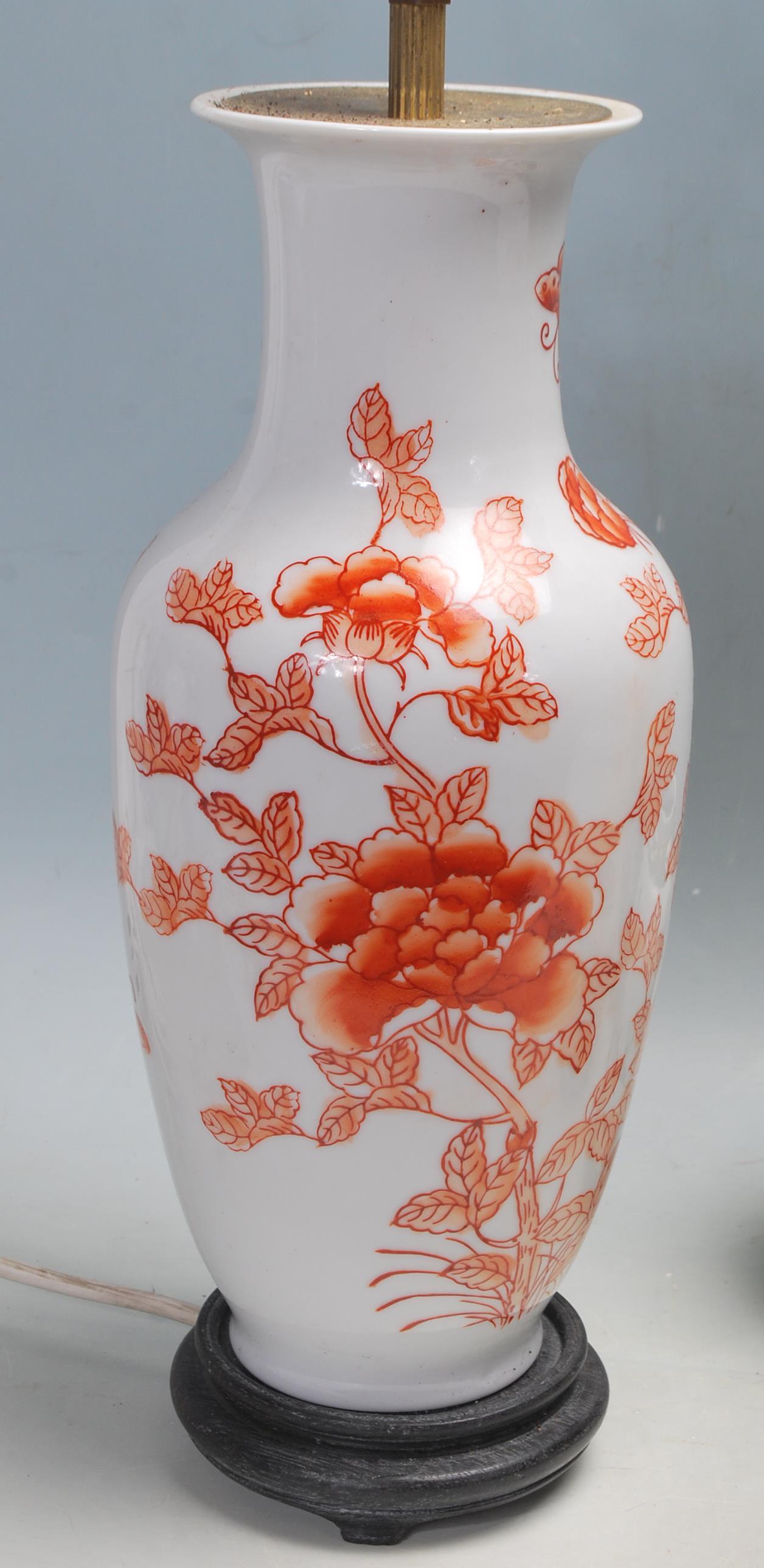 COLLECTION OF 20TH CENTURY CHINESE CERAMICS - Image 2 of 9