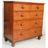 19TH CENTURY VICTORIAN MAHOGANY CHEST OF DRAWERS