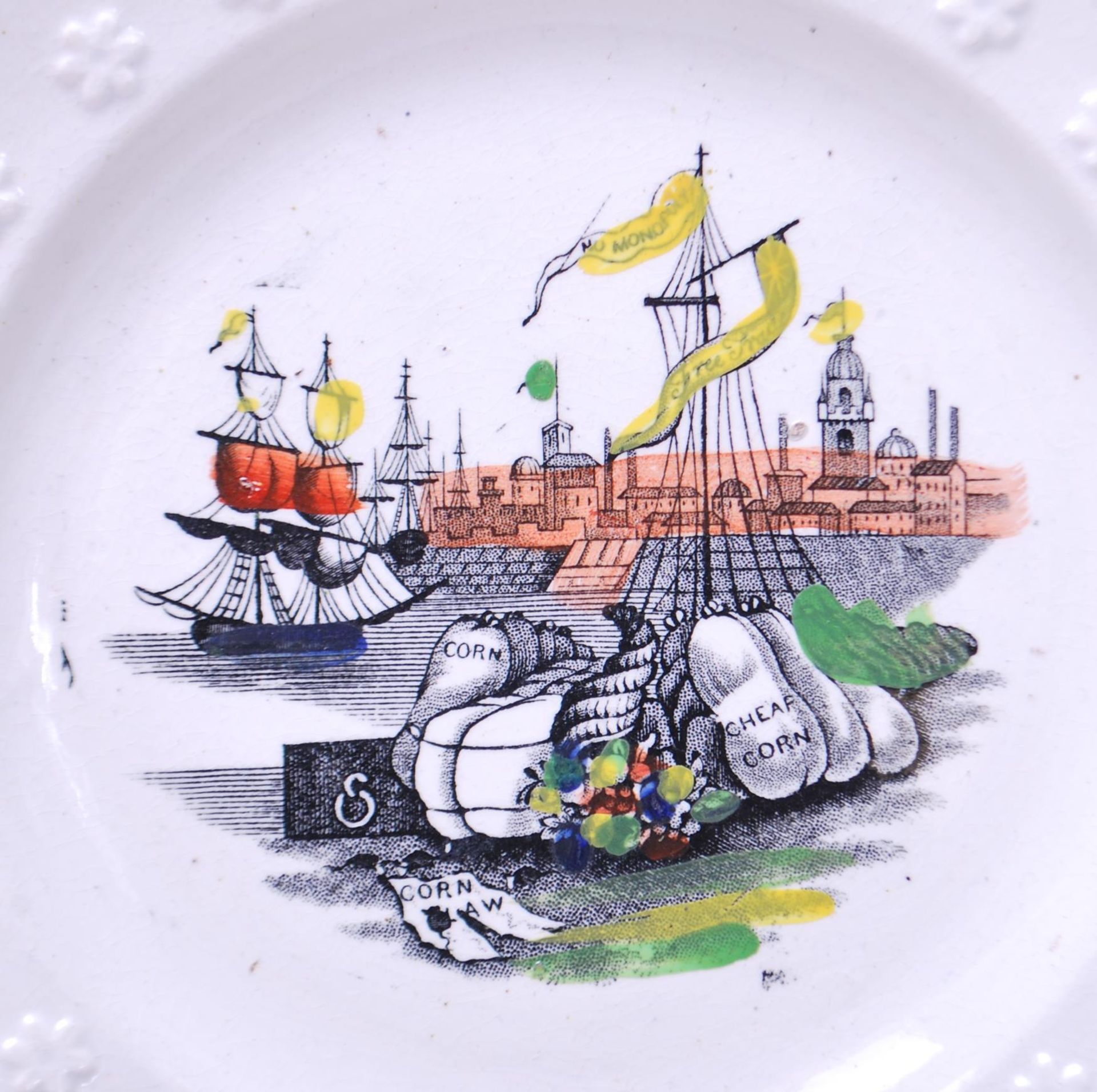 ANTIQUE 19TH CNETURY SUTHERLAND LUSTRE JUG TOGETHER WITH A CHILDS POLITICAL PLATE - Image 8 of 8