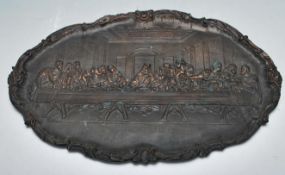 20TH CENTURY CAST META LAST SUPPER WALL PLAQUE