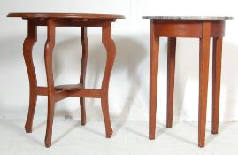 EDWARDIAN MAHOGANY OVAL OCCASIONAL TABLE & OTHER