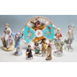COLLECTION OF ANTIQUE EARLY 20TH CENTURY CERAMIC FIGURES
