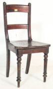 19TH CENTURY VICTORIAN GREAT WESTERN RAILWAY - GWR MAHOGANY CHAIR