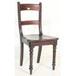 19TH CENTURY VICTORIAN GREAT WESTERN RAILWAY - GWR MAHOGANY CHAIR