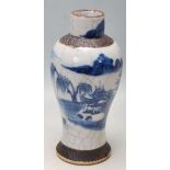 19TH CENTURY CHINESE BLUE AND WHITE CRACKLE GLAZE PLUM VASE